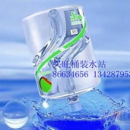 專業、便捷、直達——深圳市興旺桶裝水站 南山益力礦泉水科技園與科興科學苑的優質送水供應商