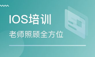 沈陽計算機軟件編程培訓 開啟編程職業生涯的鑰匙