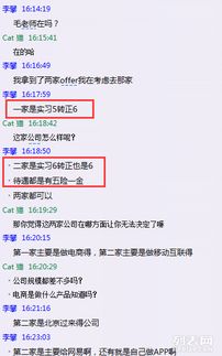 重慶計算機編程培訓 PHP與Java開發課程，報名即贈電腦
