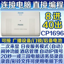 電腦編程與自動點膠機 開啟智能制造的精密之舞