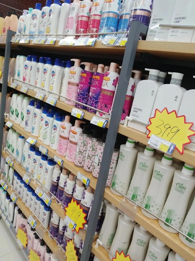 家潤多超市洗化區(qū)大特價(jià)，一折起別錯(cuò)過